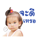 Little TanTan 2 Yrs Old（個別スタンプ：28）