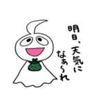 アホ毛ですけど、なにか？4（個別スタンプ：40）