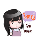 YAI HAHAHA（個別スタンプ：6）