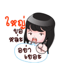 YAI HAHAHA（個別スタンプ：10）