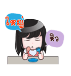 YAI HAHAHA（個別スタンプ：11）