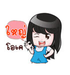 YAI HAHAHA（個別スタンプ：12）