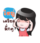 YAI HAHAHA（個別スタンプ：27）