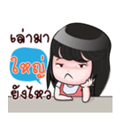 YAI HAHAHA（個別スタンプ：30）