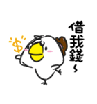 Poor Chick（個別スタンプ：3）