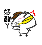 Poor Chick（個別スタンプ：23）