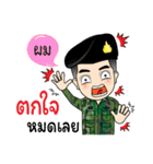 Soldier Thai Name (Pom)（個別スタンプ：12）