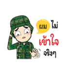 Soldier Thai Name (Pom)（個別スタンプ：35）