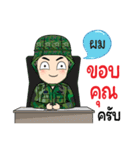 Soldier Thai Name (Pom)（個別スタンプ：38）