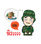 Soldier Thai Name (Pom)（個別スタンプ：39）