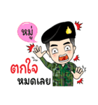 Soldier Thai Name (Moo)（個別スタンプ：12）