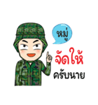 Soldier Thai Name (Moo)（個別スタンプ：30）