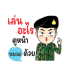 Soldier Thai Name (Muat)（個別スタンプ：14）