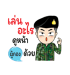 Soldier Thai Name (PooKong)（個別スタンプ：14）