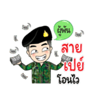 Soldier Thai Name (PooPan)（個別スタンプ：9）