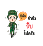 Soldier Thai Name (PooPan)（個別スタンプ：29）