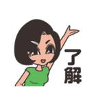 Sticker of Eri.（個別スタンプ：2）