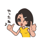 Sticker of Eri.（個別スタンプ：11）