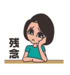 Sticker of Eri.（個別スタンプ：13）