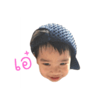 Cute Baby Popup V.2（個別スタンプ：1）