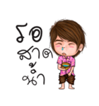 Thankhun V.1（個別スタンプ：13）