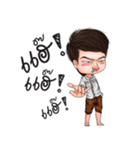 Thankhun V.1（個別スタンプ：14）