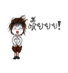 Thankhun V.1（個別スタンプ：38）