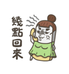 Eraser man's hair（個別スタンプ：6）