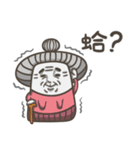 Eraser man's hair（個別スタンプ：17）