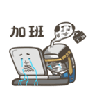 Eraser man's hair（個別スタンプ：33）