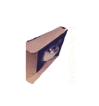 アタイだよ（個別スタンプ：1）