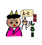 調剤薬局事務お局さま 心の叫び編♪（個別スタンプ：4）