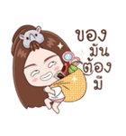 Nong Nor（個別スタンプ：23）