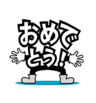 デカ文字君 22（個別スタンプ：34）