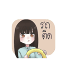 Chomdra（個別スタンプ：3）