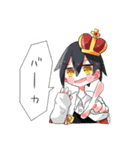 ʚ☆Star Crown♔ɞ（個別スタンプ：19）