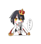 ʚ☆Star Crown♔ɞ（個別スタンプ：20）