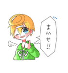 ʚ☆Star Crown♔ɞ（個別スタンプ：32）