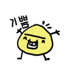 Potato BeBe（個別スタンプ：1）