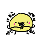 Potato BeBe（個別スタンプ：20）