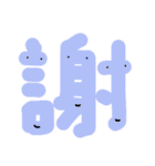 Smile handwords（個別スタンプ：23）