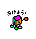 おはようむだきゃらくん（個別スタンプ：1）