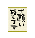 手書き色紙（個別スタンプ：5）