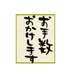 手書き色紙（個別スタンプ：6）