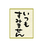 手書き色紙（個別スタンプ：13）