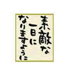 手書き色紙（個別スタンプ：15）