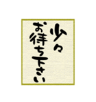 手書き色紙（個別スタンプ：26）