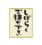 手書き色紙（個別スタンプ：28）