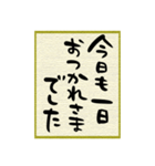 手書き色紙（個別スタンプ：38）