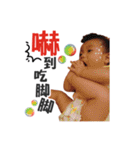 Muskmelon（個別スタンプ：32）